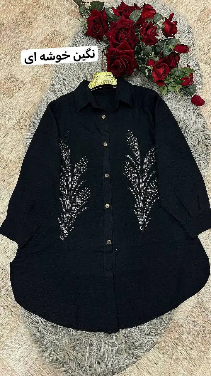 نام: مانتو نگین دار 
