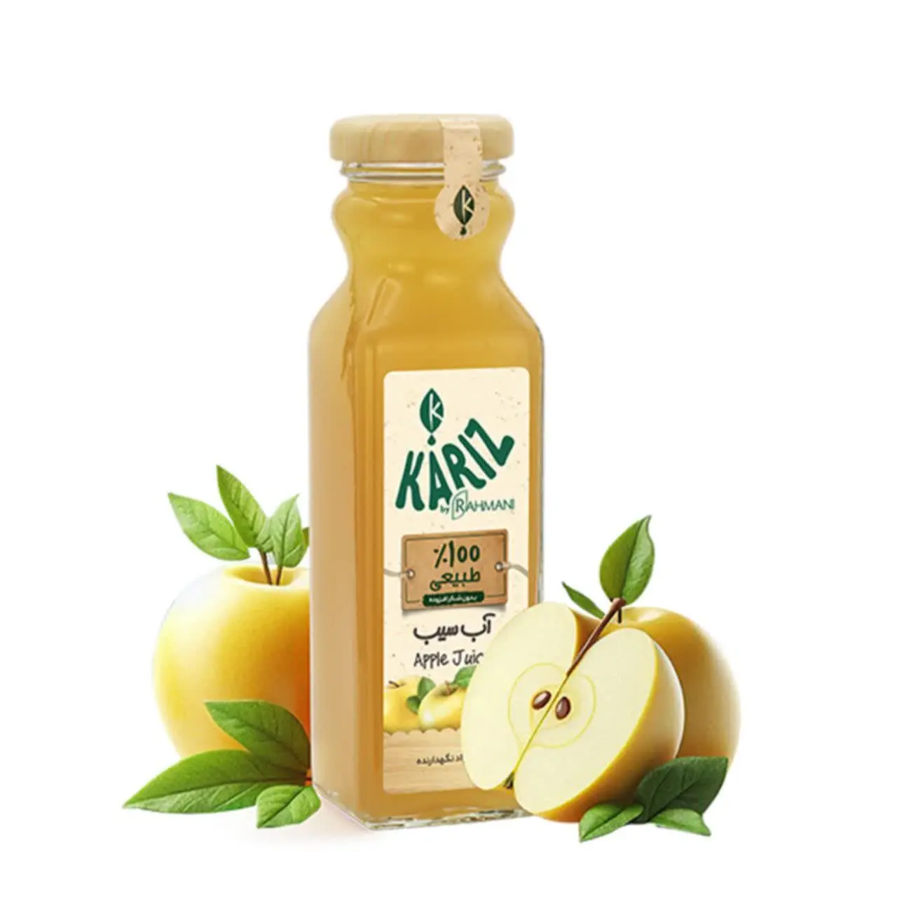 کنسانتره سیب