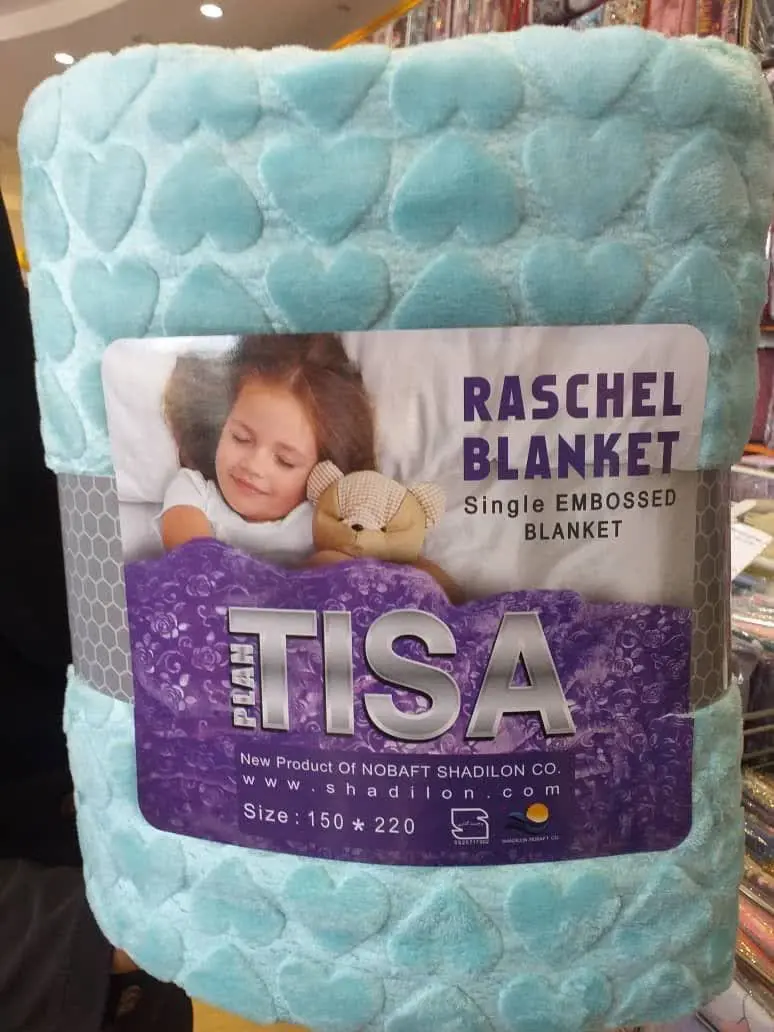 پتو تیسا ۱ و ۲ نفره
