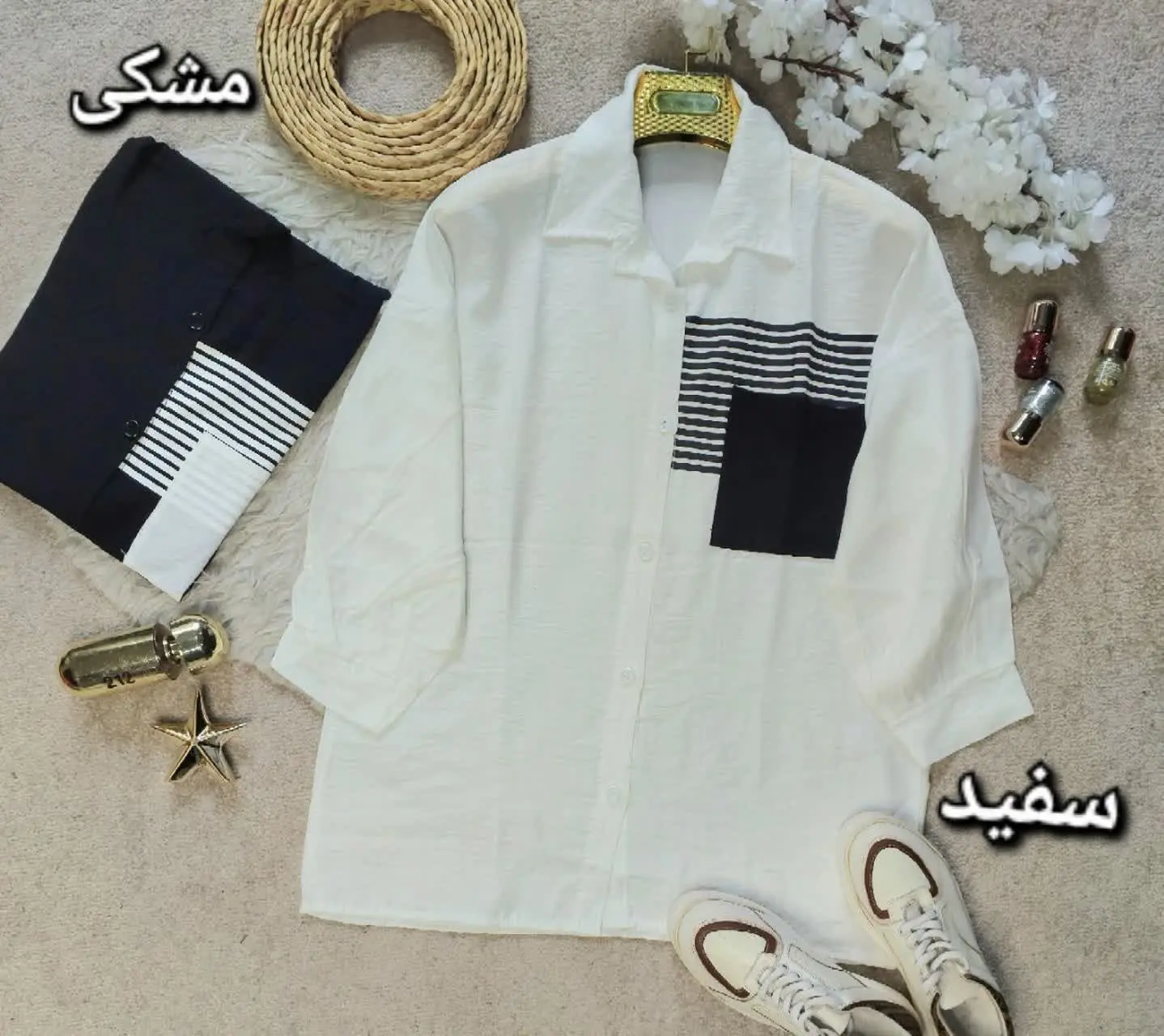 ❤️شومیز مانتویی مونیکا
