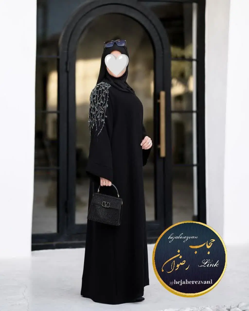 ⭐️اسم قشنگش👇
