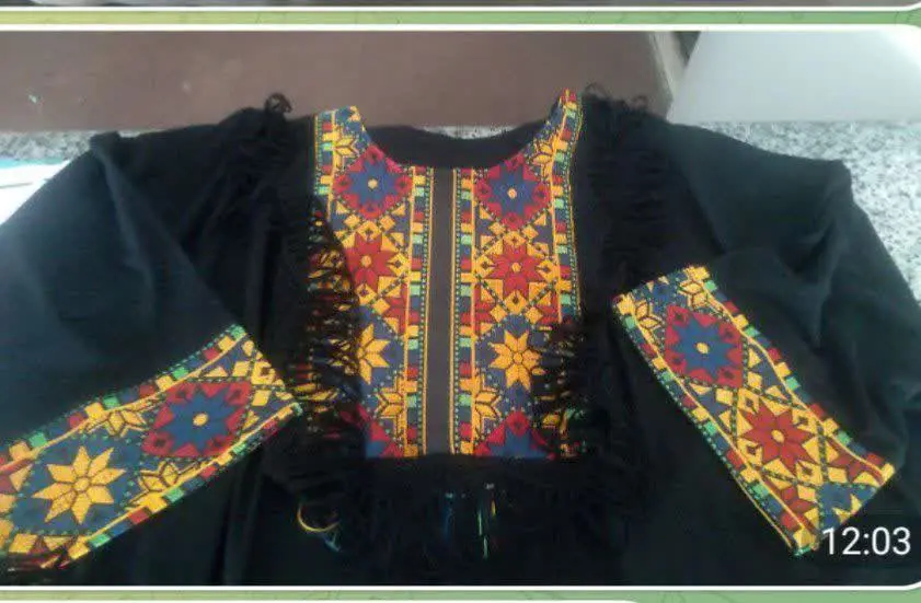 نام: کفتان شیدا 
