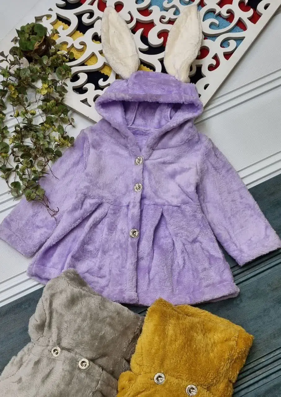 🇮🇷🧥🧶👗👚🎽👕👖👔💎
