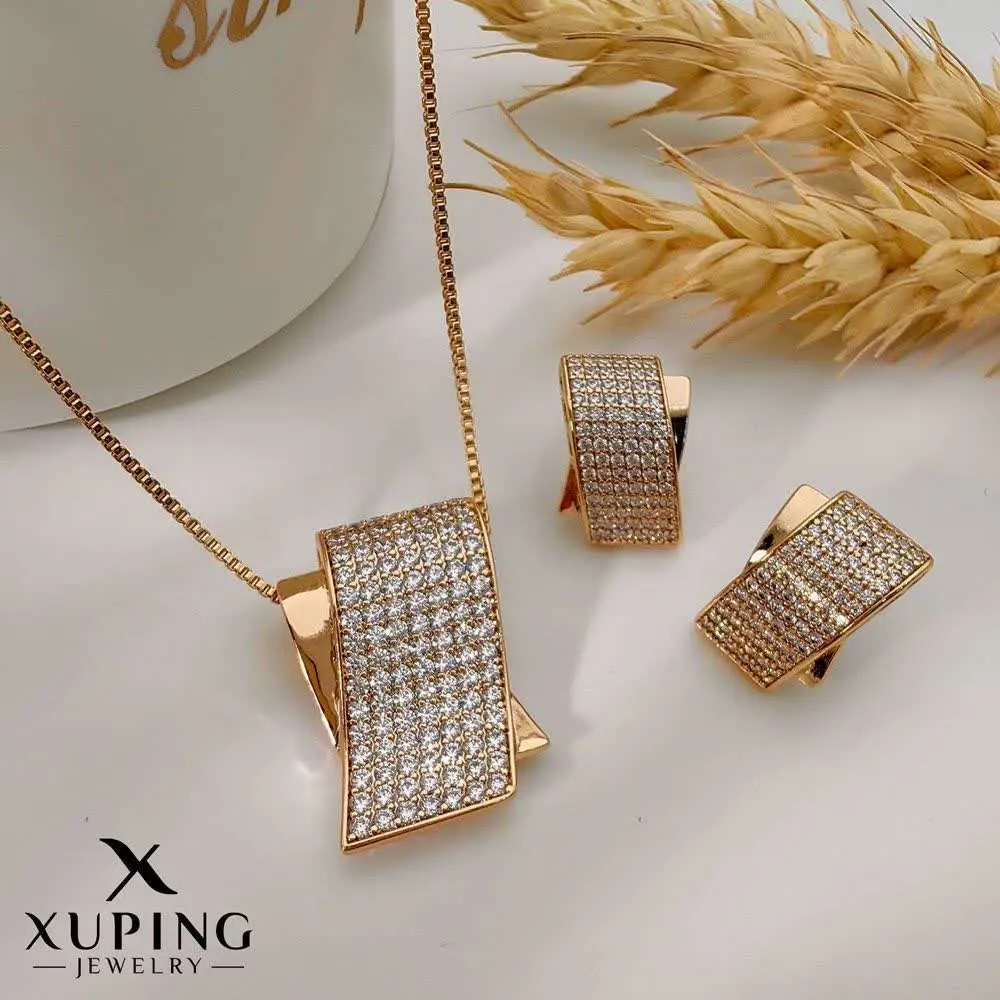 قیمت بدون زنجیر:۸۲۰تومن