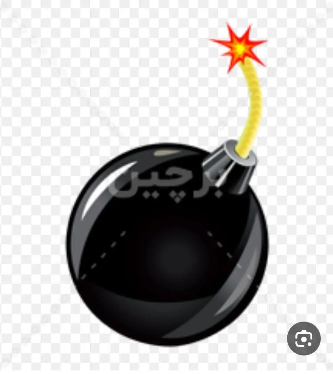 این کانال لوازم خانگی
