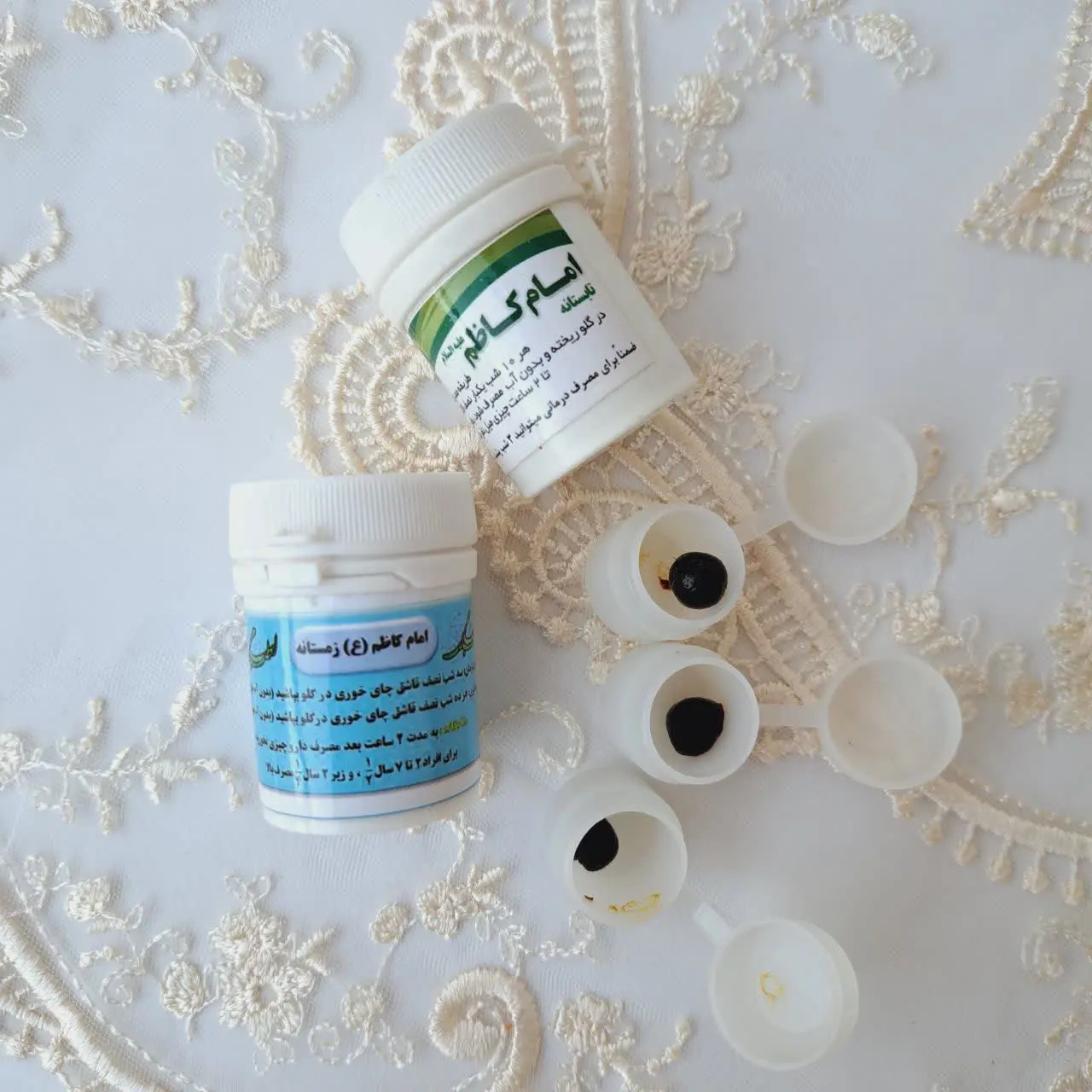 👈 #اولین_وموثرترین_دارو در تقویت سیستم ایمنی بدن
