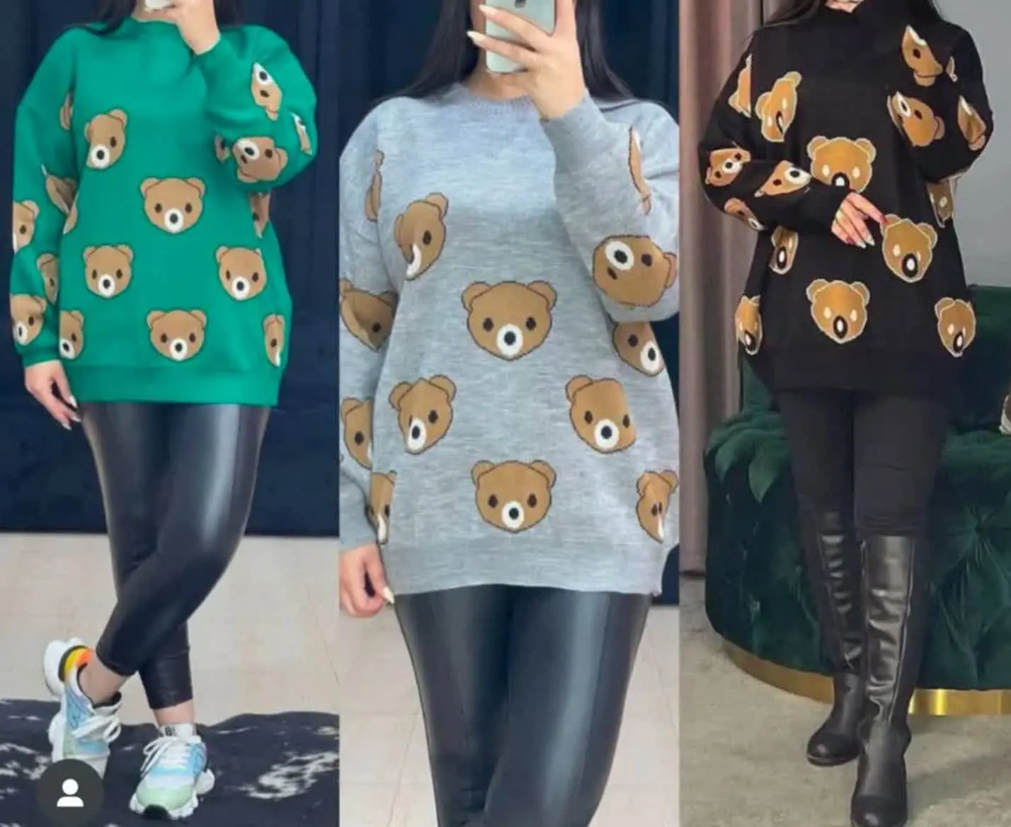 نام: بافت خرسی
