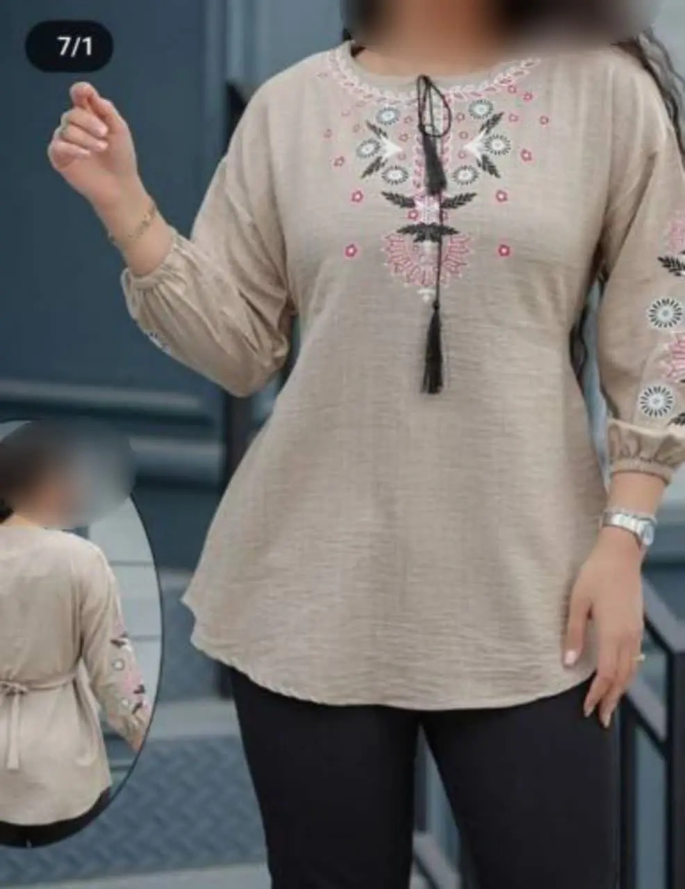 تونیک چاپی گلدوزی آرامش