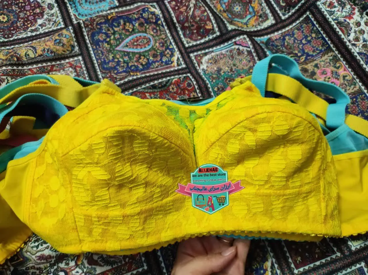 ❤️زیرنخ، بدون فنر