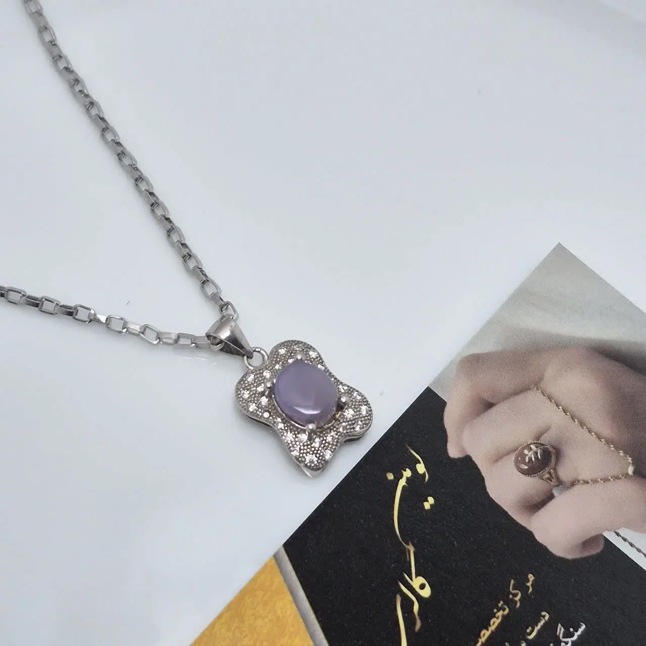 پلاک #عقیق سوسنی #نقره اعلا
