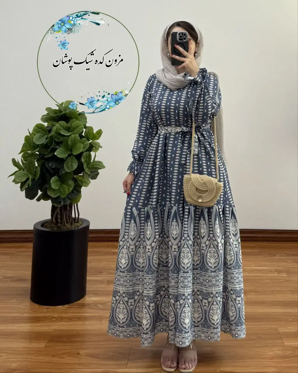 پیراهن مانتویی مهسا