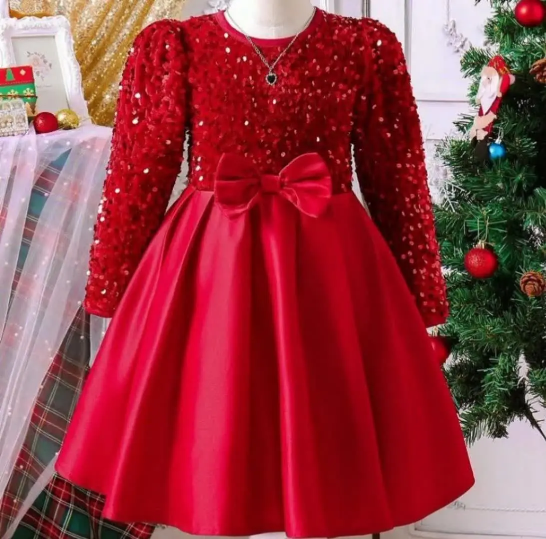 ▣⃢❤️ بزرگترین‌ وتخصصی‌ترین کالکشن جذاب وکیوت لباس کودک😍
