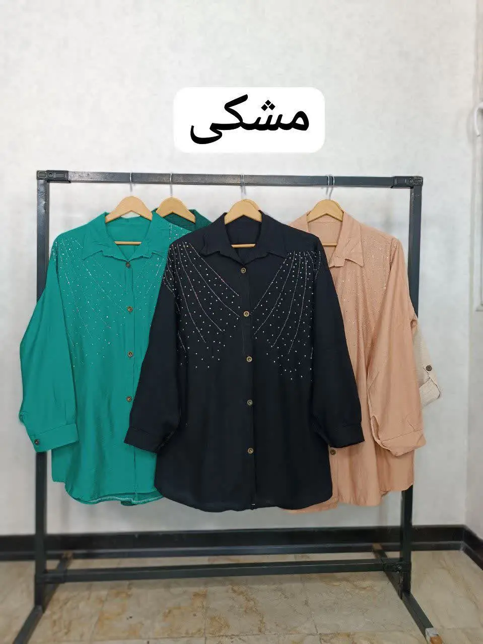 نام: شومیز بابوس ترلان🌱🌹
