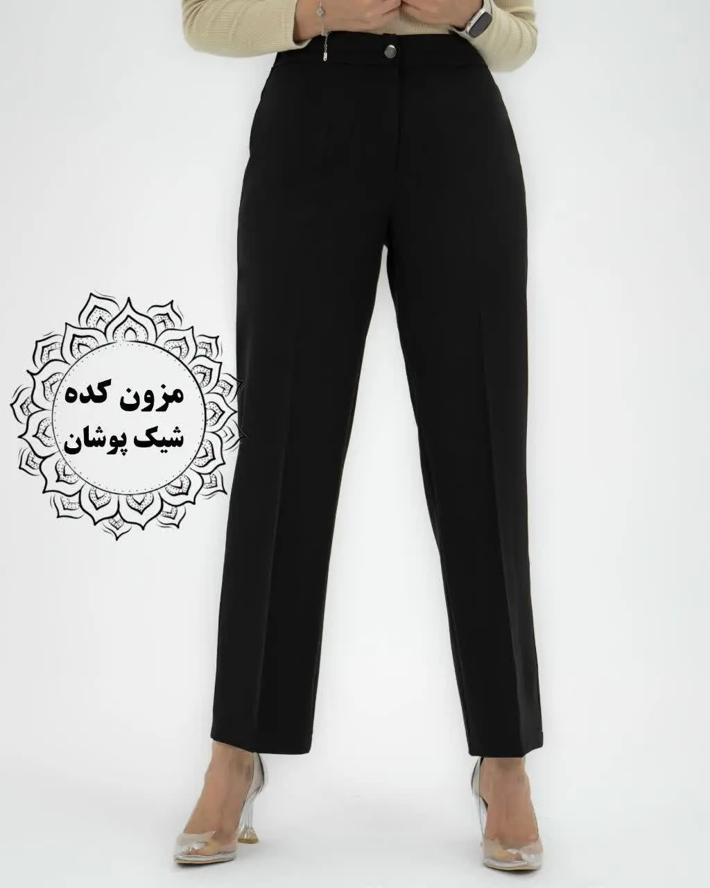 رنگ بندی: مشکی , کاراملی ,...