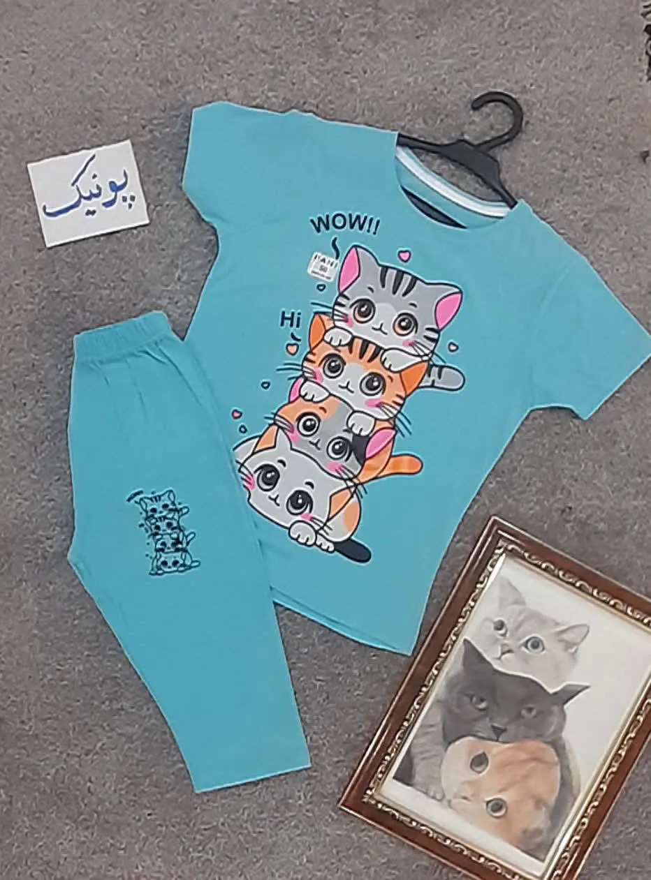 تیشرت و شلوارک 
