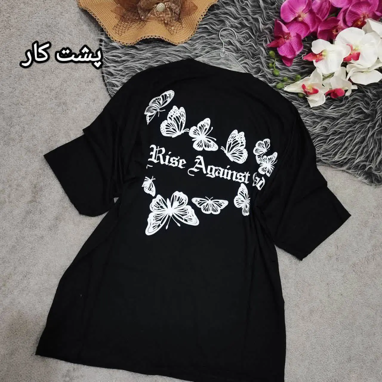 نام: تیشرت لش rise