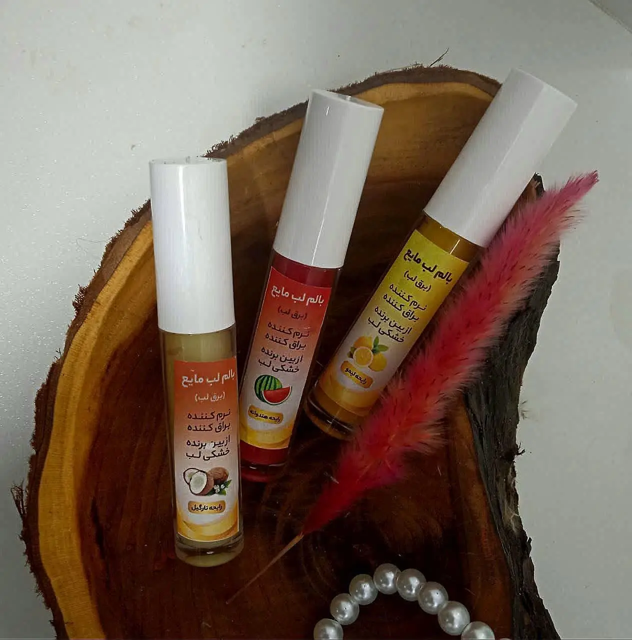 🎀 #برق_لب_مایع (#لیپ_گلاس) 
