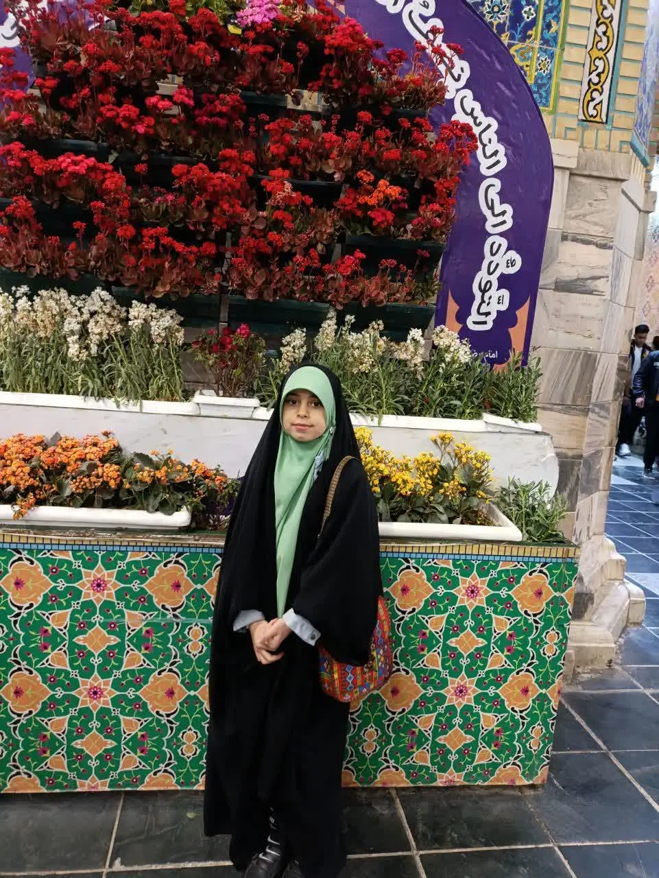 😍نام شرکت کننده: فاطمه سما رادپور 
