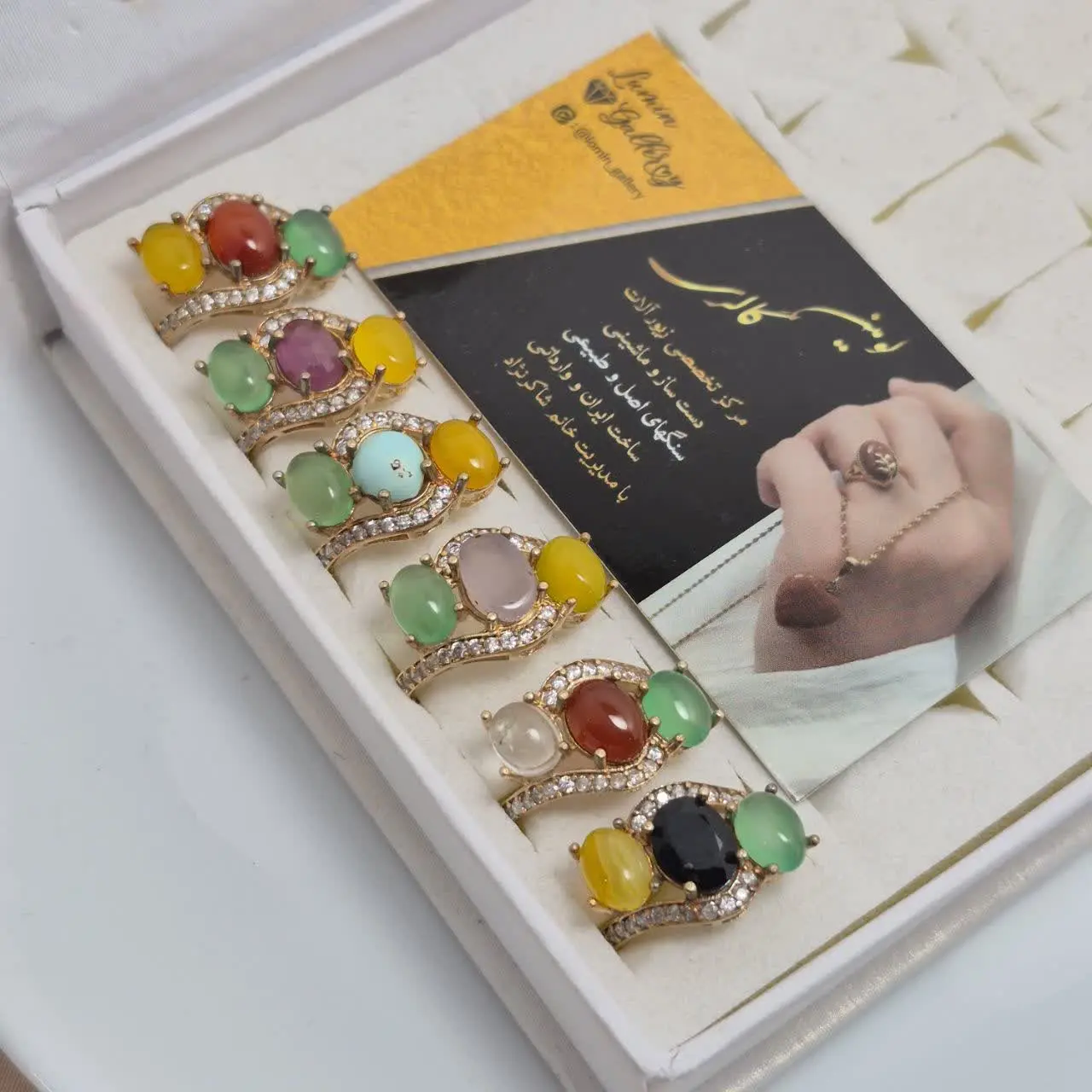 موجودی انگشتر ۳ نگینی سایز...