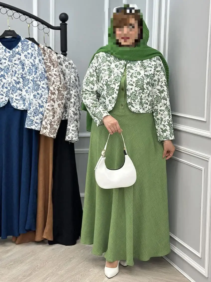 کت سارافون نبات
