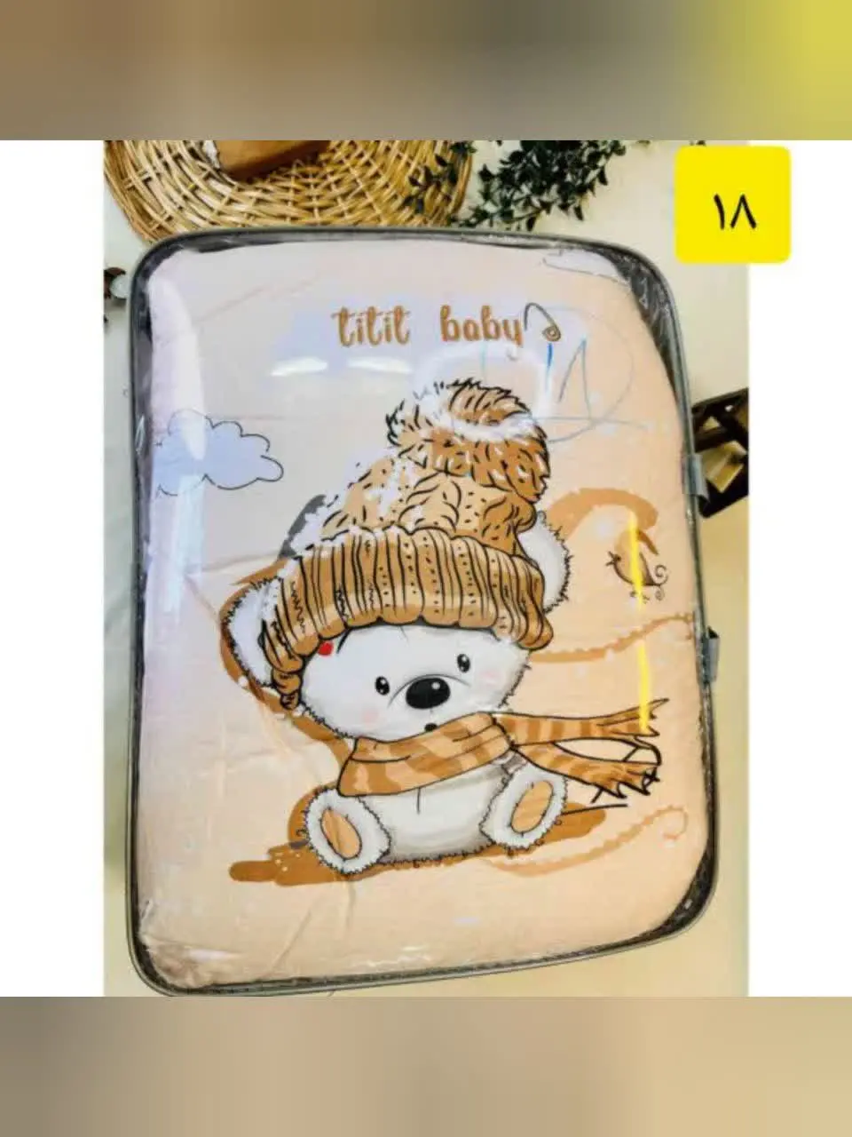 سرویس خواب چهار تکه طرح آدم برفی کرمی نوزادی و کودک کد ۲۱۰۰۱ 
