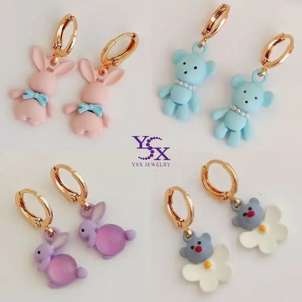 گوشواره کودکانه از برند YSX👧👧👧