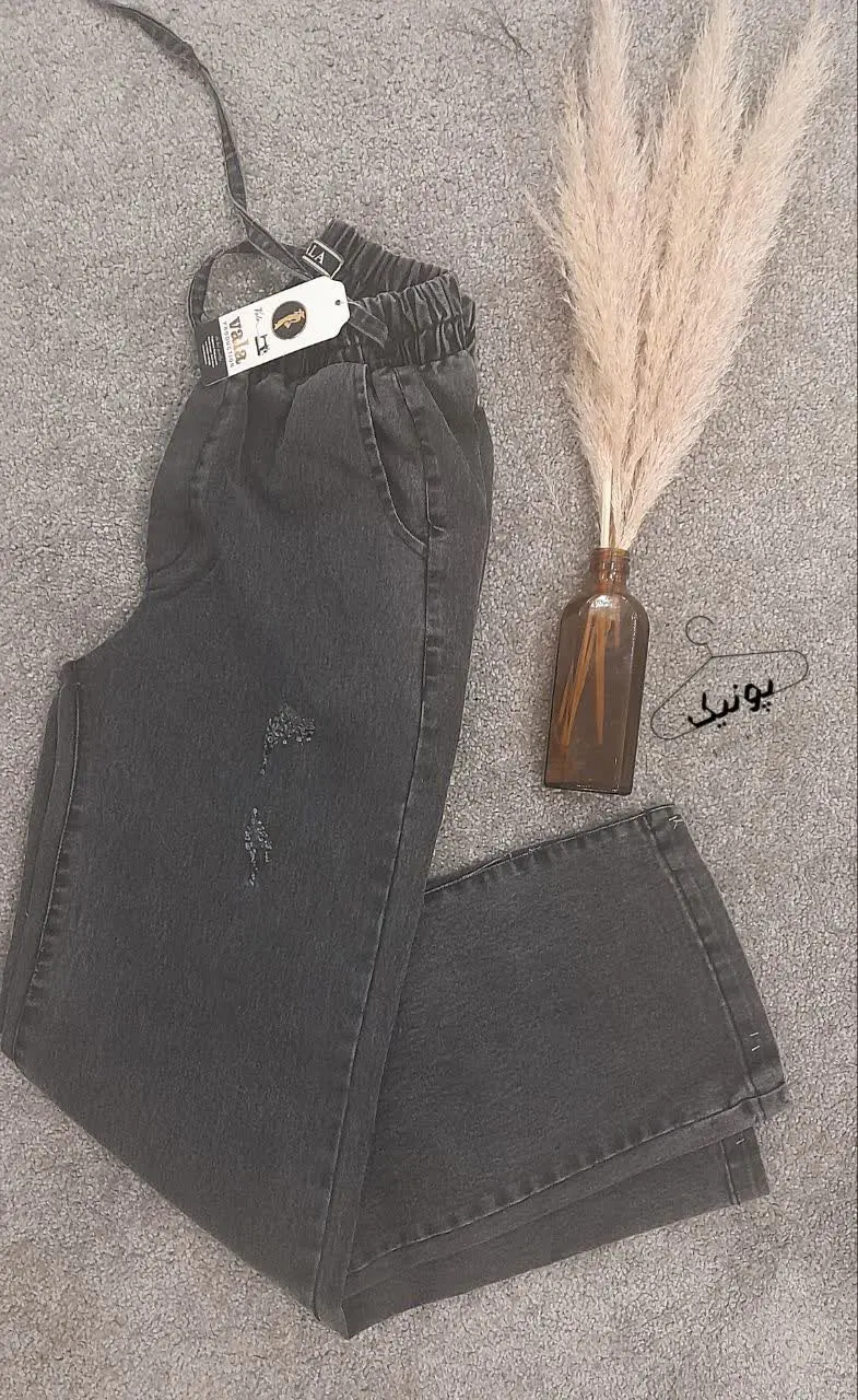 شلوار بگ زنانه 
