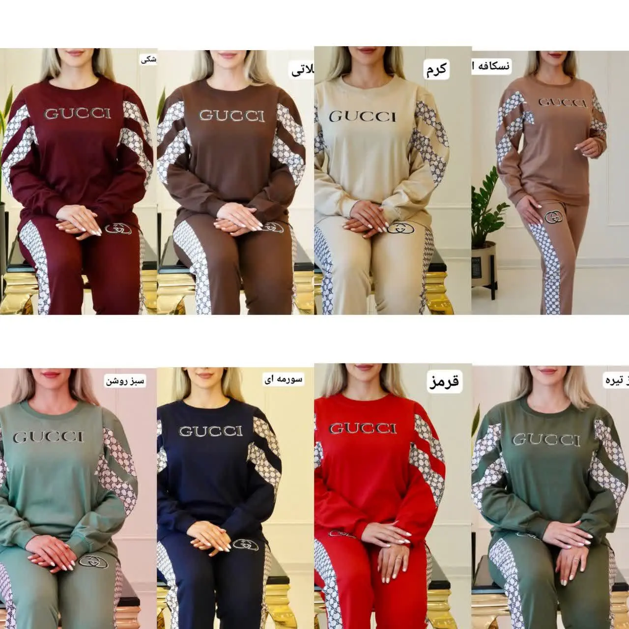 ست آذر یه انتخاب هوشمندانه