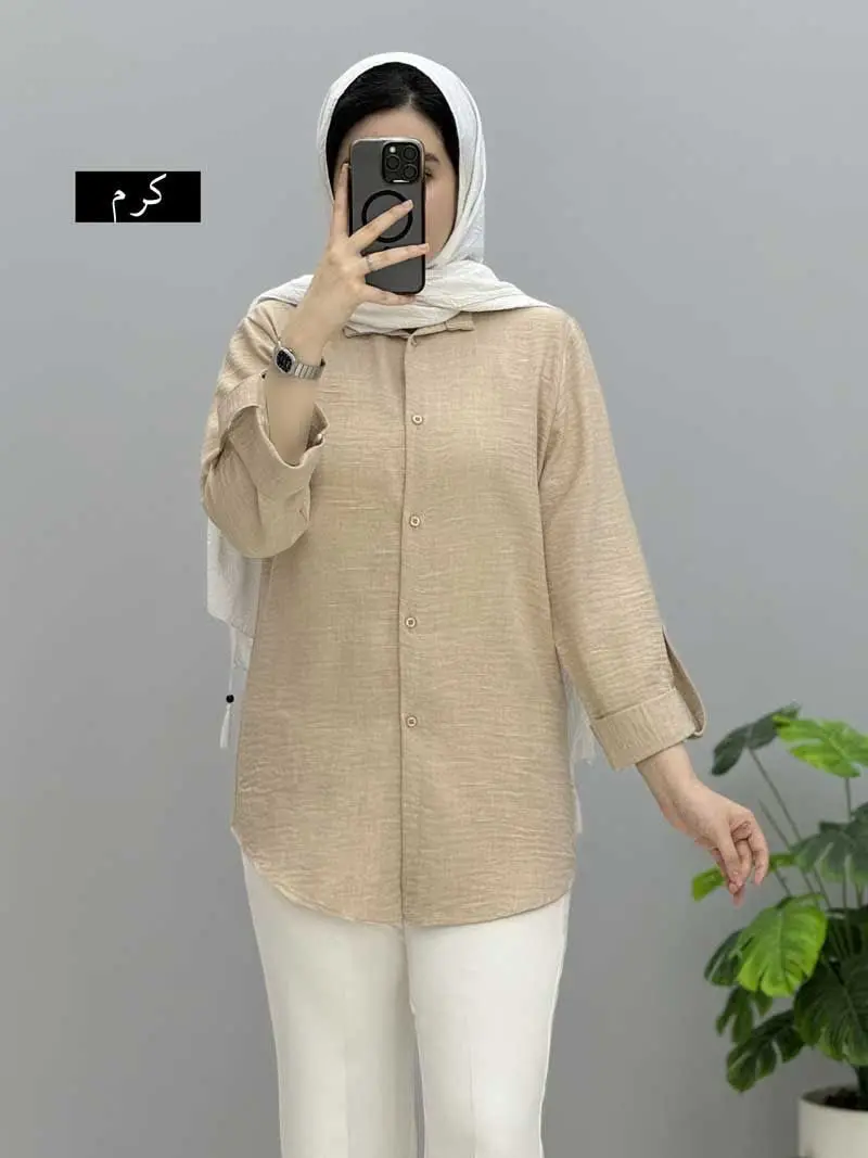 ✨نحوه بسته شدن: دکمه