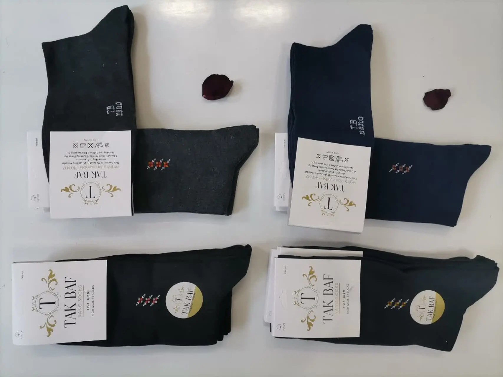 جوراب مردانه
