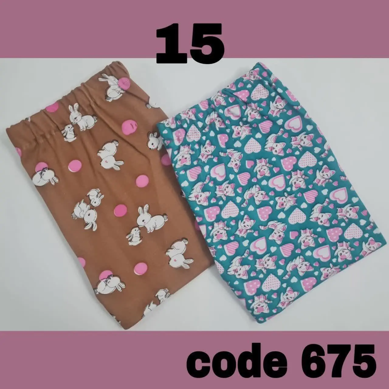 پک دو عددی شلوارک ویسکوز پن...