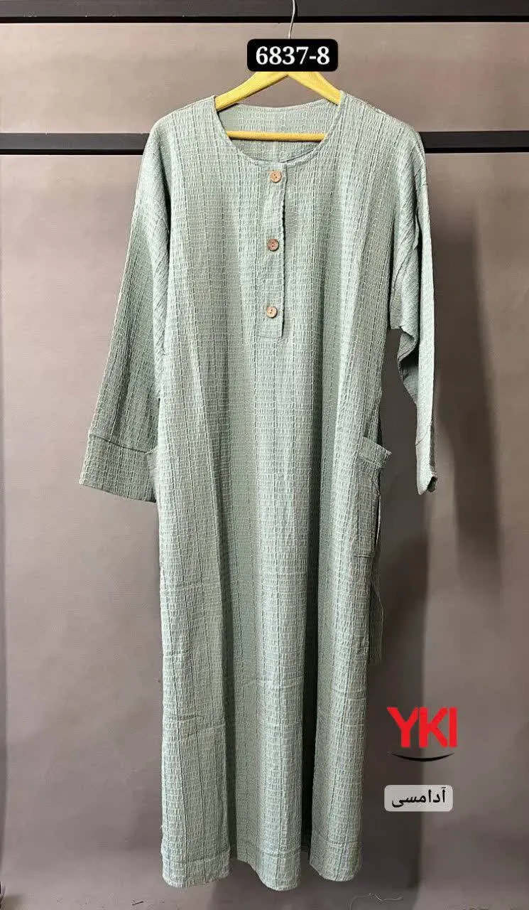 پیراهن ساحلی
