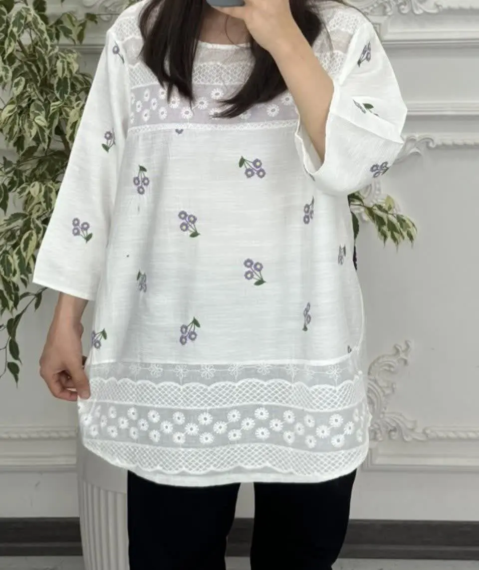 تونیک بابوس تایلندی بابونه...