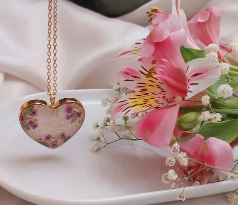 🌟 🌸 حرزومتن دلخواه 🌸🌟
