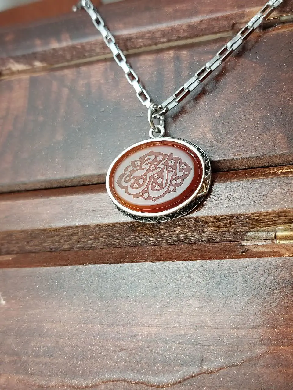 #گردنی #هیئتی عقیق سرخ یا حجت ابن الحسن 
