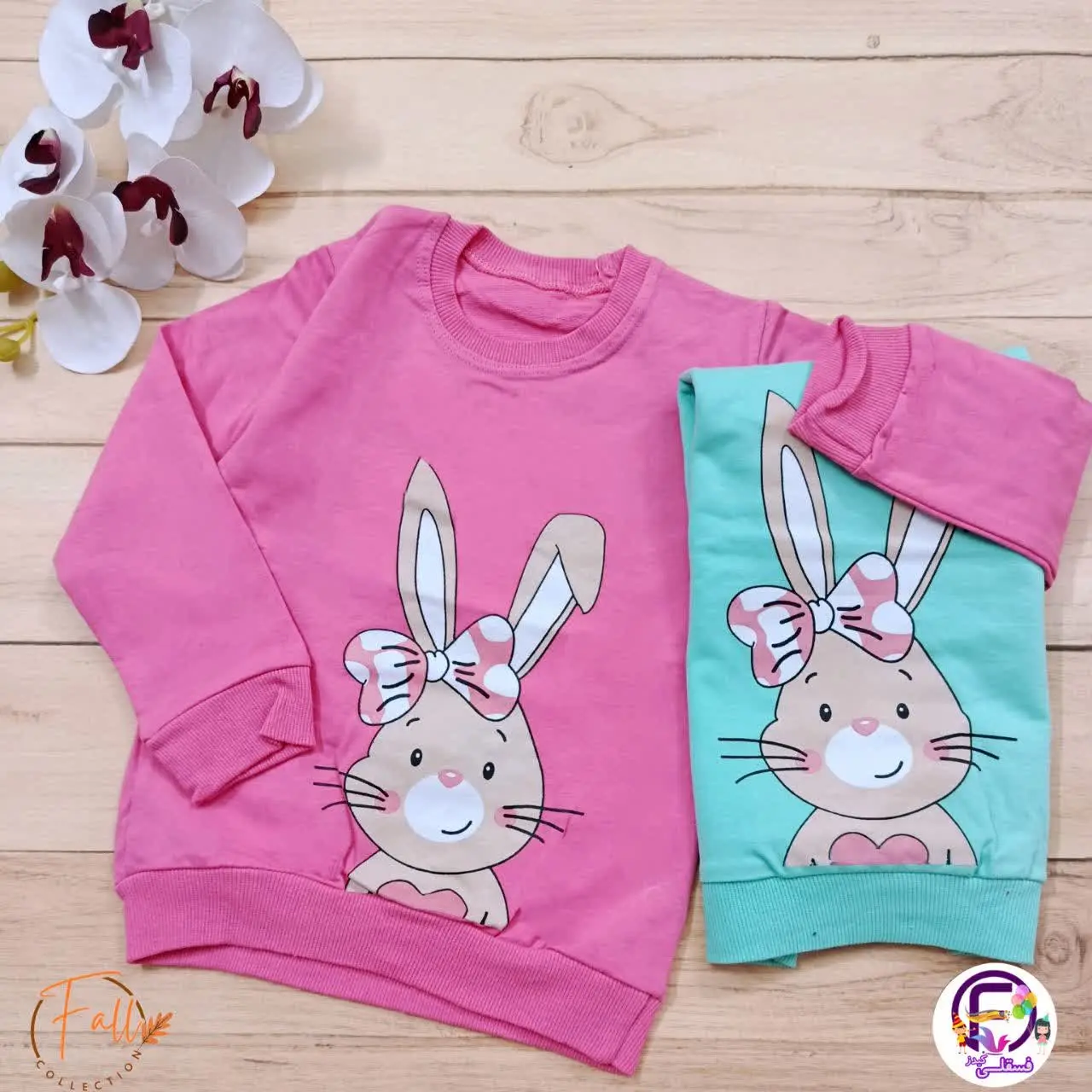 اگه دخترت یه شلوار آبی روشن...