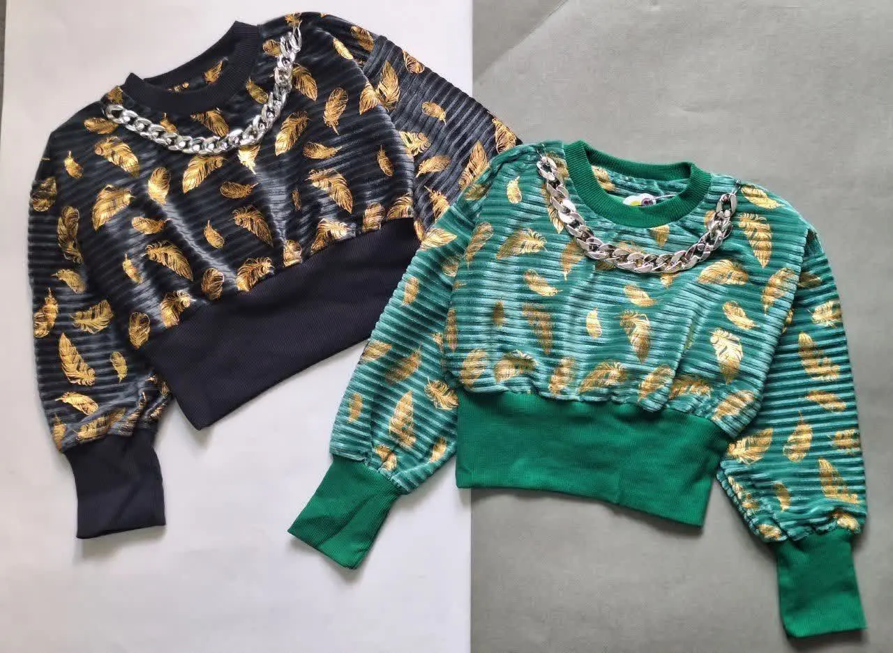 نام: کراپ سحر
