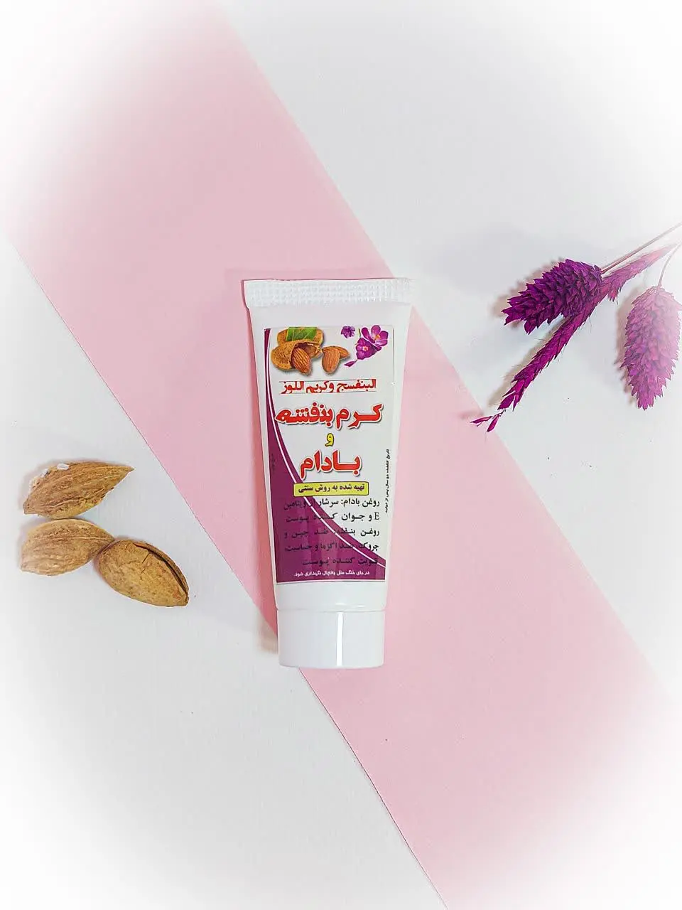 کرم بنفشه بادام نیکا