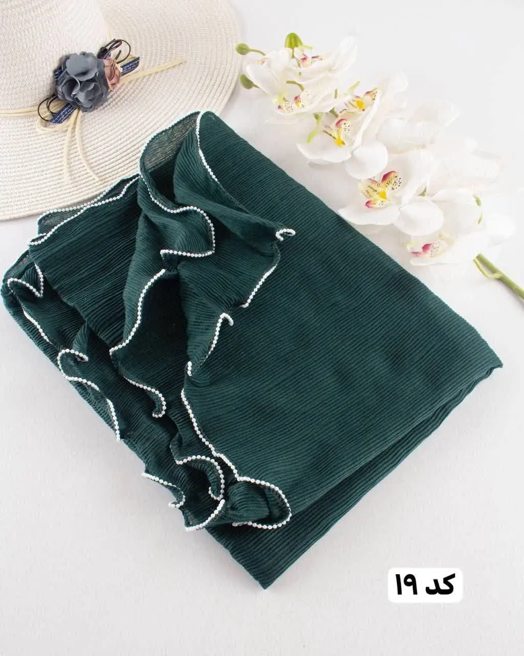 🌸 کالکشن تابستان🌸
