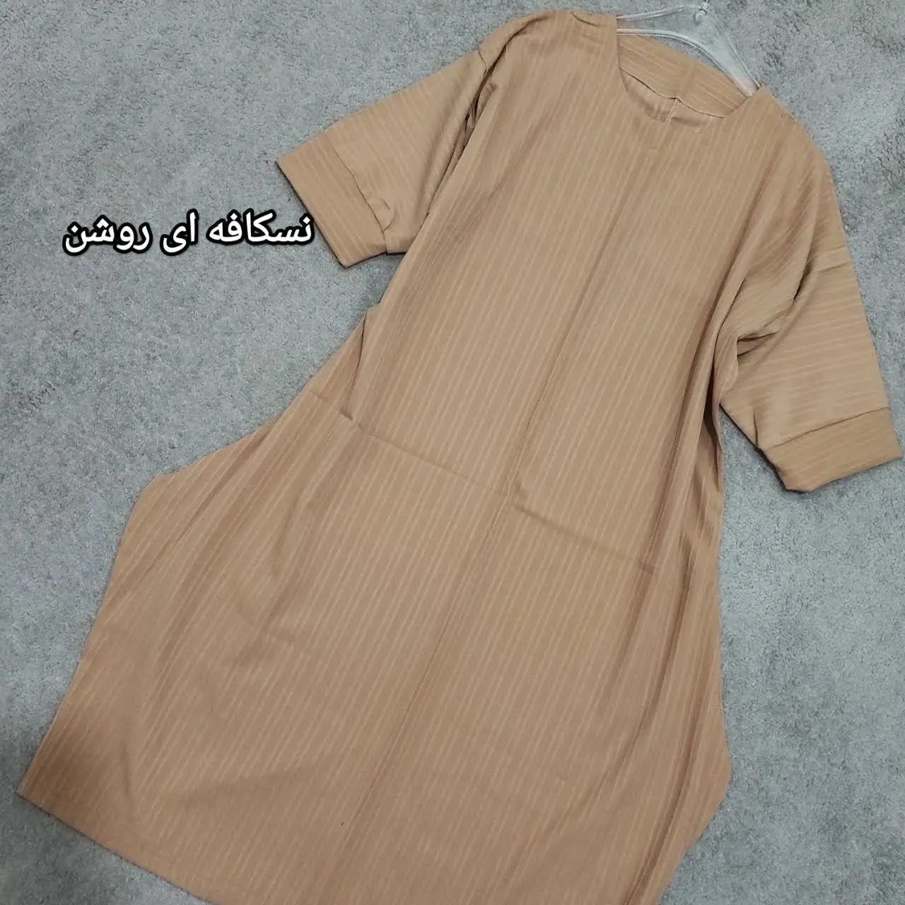 👚نام: عبا سوین
