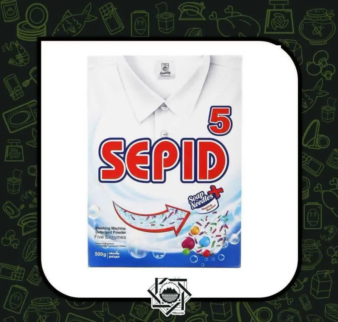 ☀️فقط روز پنجشنبه ۱۴۰۳/۱/۳۰
