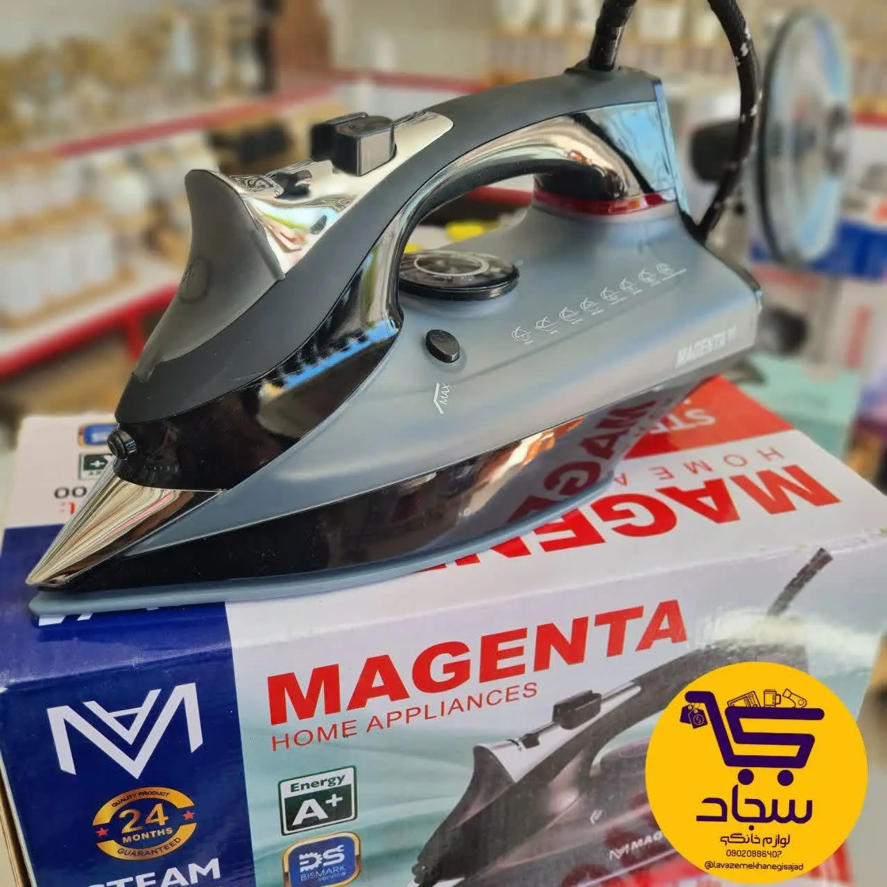 👌 بخاردهی عمودی: مناسب برای...