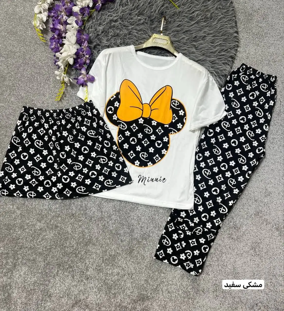 سه تیکه وارداتی
