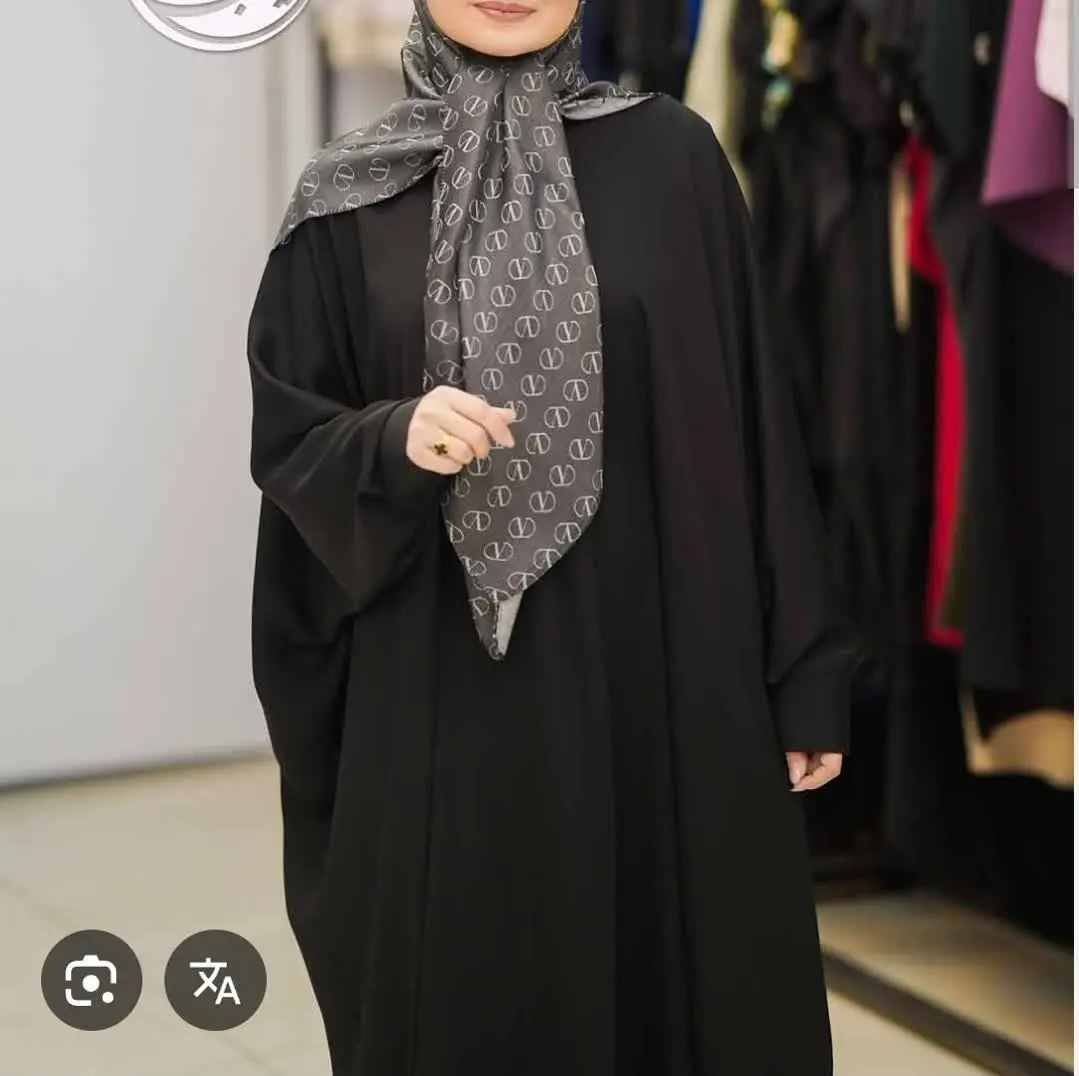 عبا راحیل فقط ۴ عدد دیگه با...