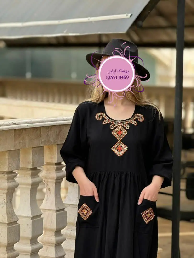 پیراهن دو جیب گلدوزی
