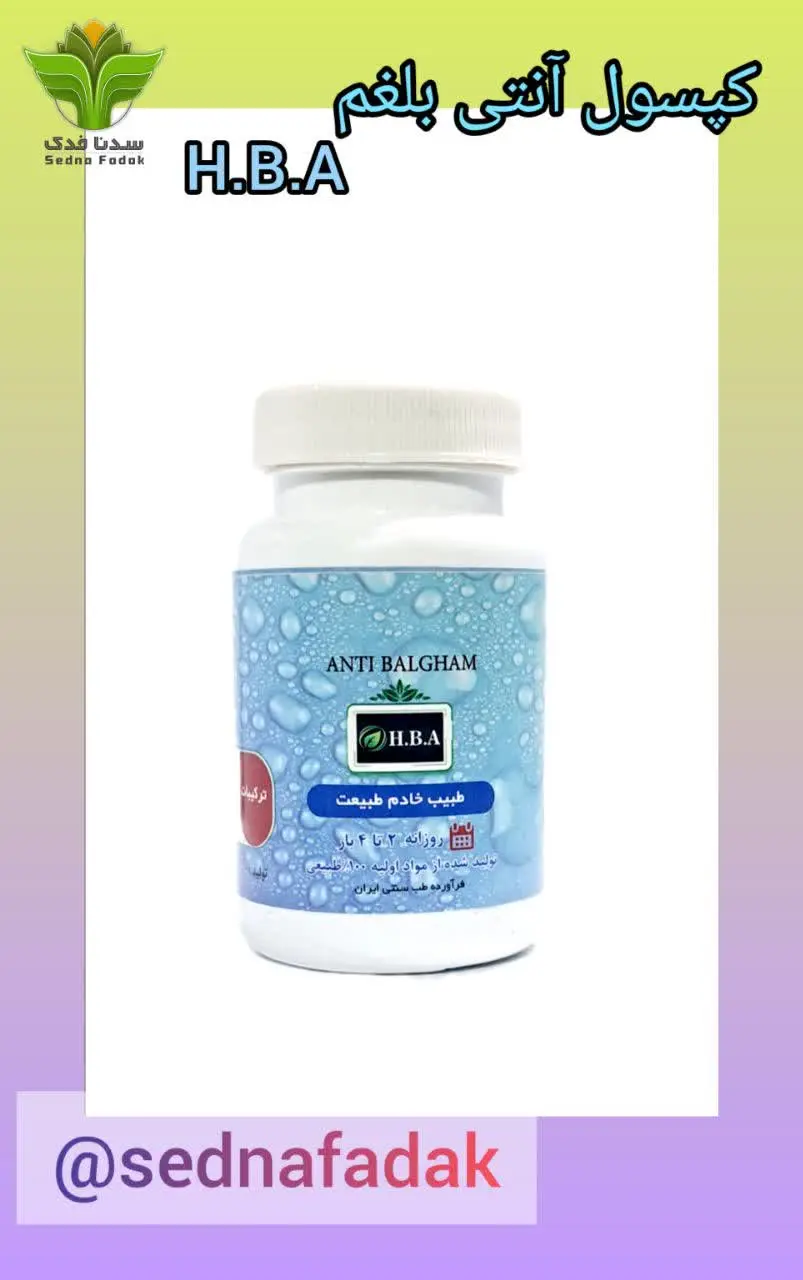 🔸تعداد در بسته ۴۰عدد