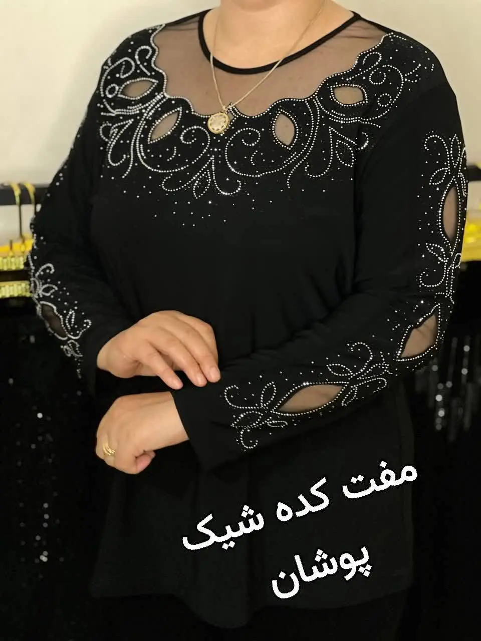 بلوز مجلسی بمب جدید سایز بزرگ 😍
