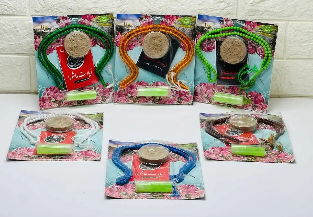 ⚜#کادویی گنبدی اعلا عطر دار
