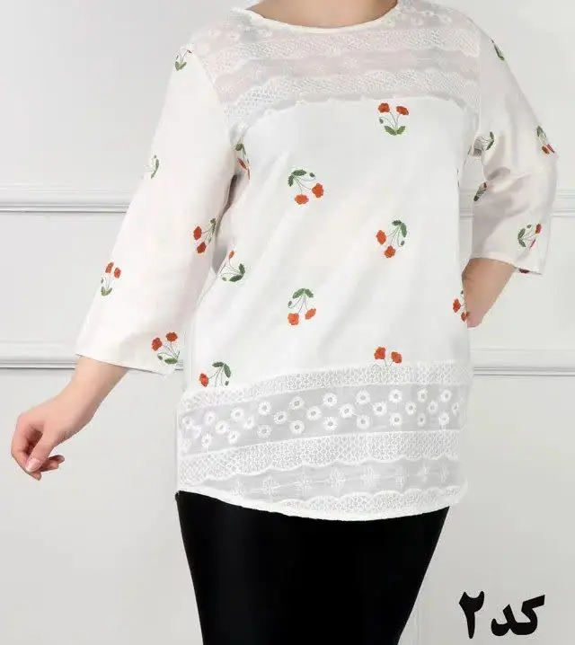 تونیک بابوس طرح بندی