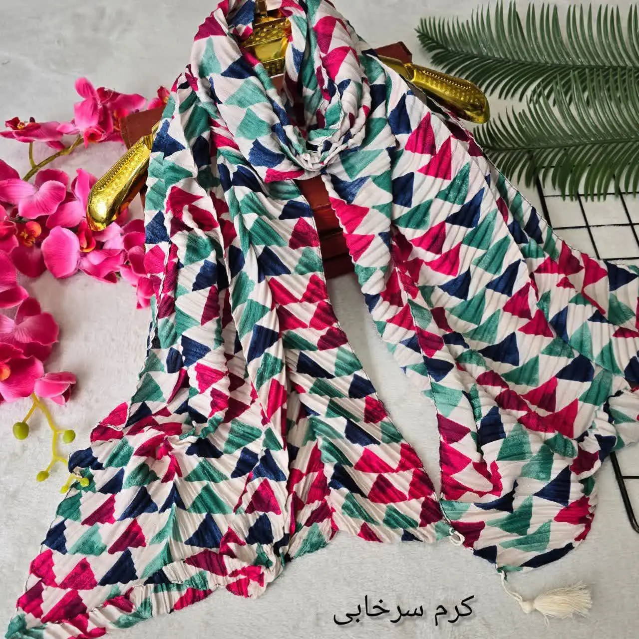 نام: شال حراااج
